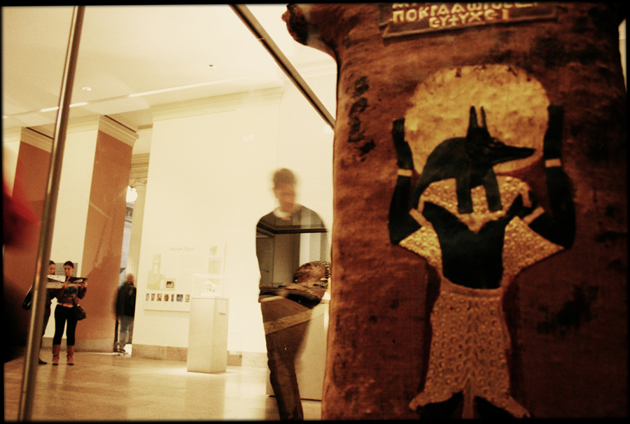 Mummy of Artimedora