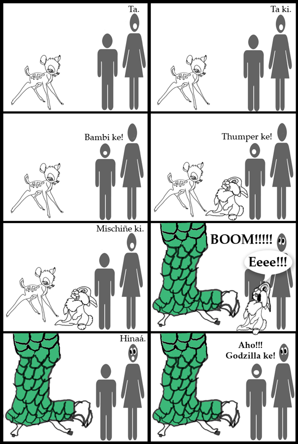 Click for full size Click for full size